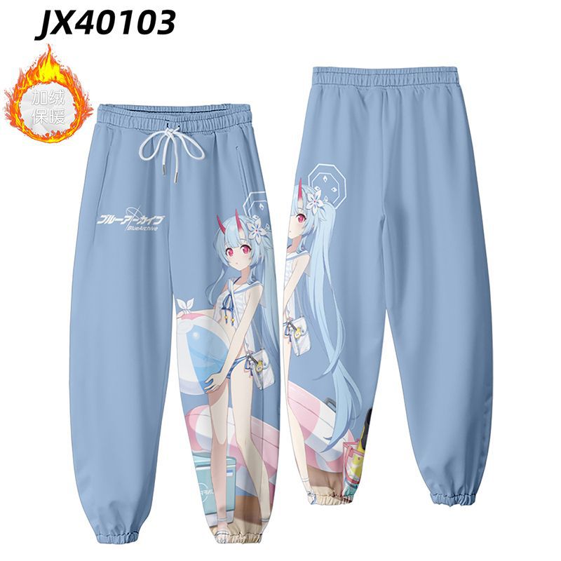 蔚蓝档案动漫周边加绒长裤佳代子 阿洛娜cos二次元宽松裤子潮