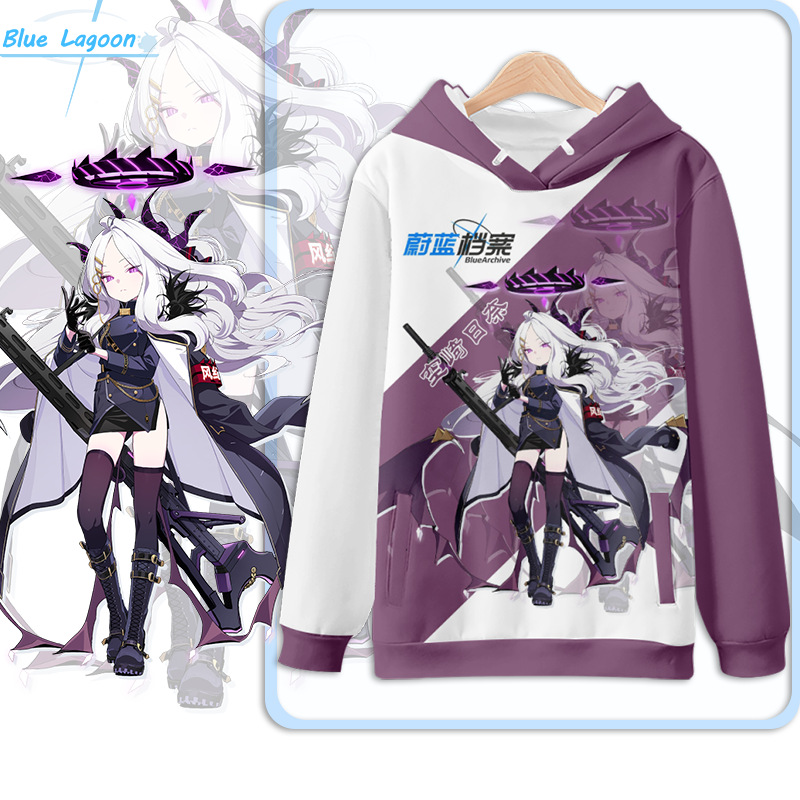 蔚蓝档案空崎日奈动漫连帽加绒卫衣可爱二次元男女痛衣