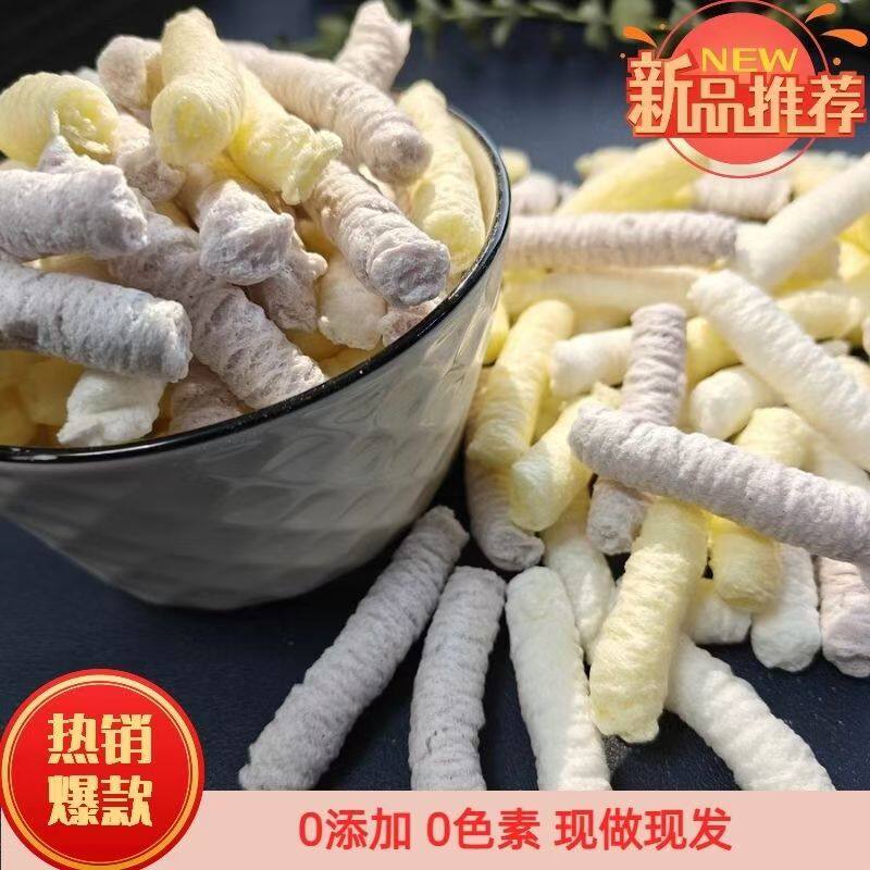老式爆米花碳炉爆米花大米花新鲜爆米花/玉米球/甜甜
