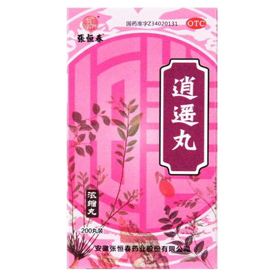 【张恒春】逍遥丸200丸*1瓶/盒