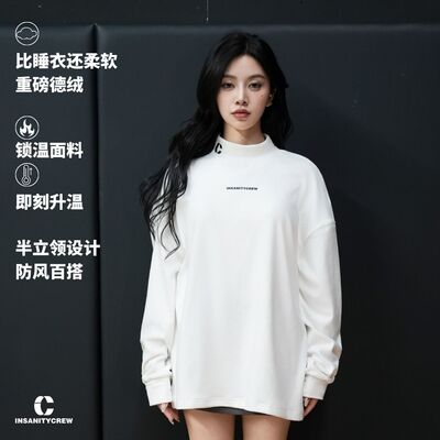 热极InsanityCrew半立领德绒打底男女同款睡衣t恤长袖锁温柔软