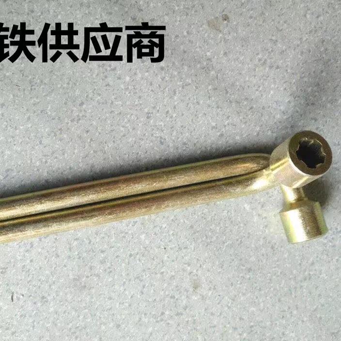 m16防盗专栓螺丝专用扳手 铁路高铁螺用防盗s扳手 内五角套筒