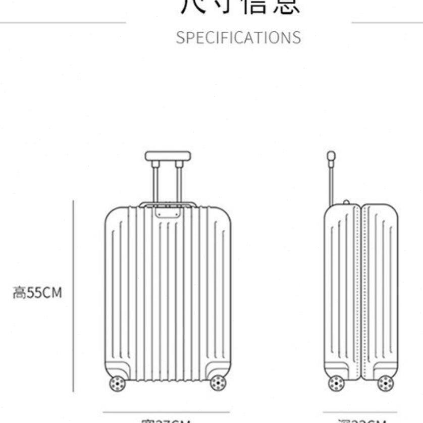 agnes b时尚拉杆箱商务休闲旅行行李箱万向轮男女20寸密码登机箱