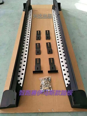 适用于15款智跑赛伊马斯汽车原厂款脚踏板侧踏板上车踏板 包邮