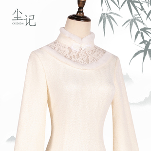 白色加厚冬季 尘记新中式 气质长袖 雪落 旗袍9050 国风改良旗袍