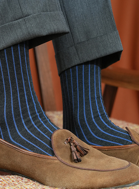 Natyhunt2双装中筒棉袜秋冬200N偏厚撞色条纹男商务绅士西装袜子