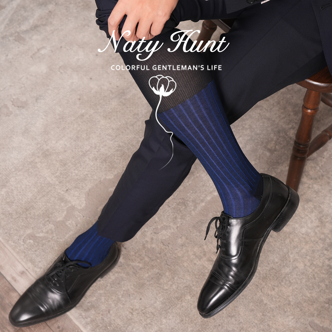 Natyunt尼罗河系列绅士长筒袜