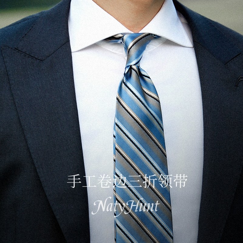 Natyhunt意式手工三折条纹领带男士正装西服衬衫高端配饰礼盒装,服饰配件/皮带/帽子/围巾,领带,淘宝优惠券,粉丝福利购,淘宝优惠卷