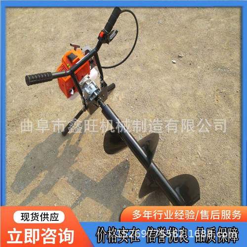 清河县 厂家种植手提挖坑机 自动打孔螺旋钻头打桩机