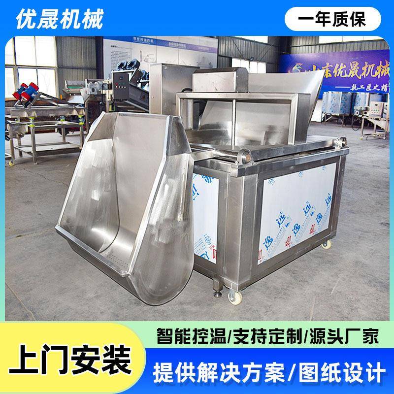 五香怪味豆油炸机 青豆油炸机设备 蚕豆鸡腿鸡翅加热油炸机