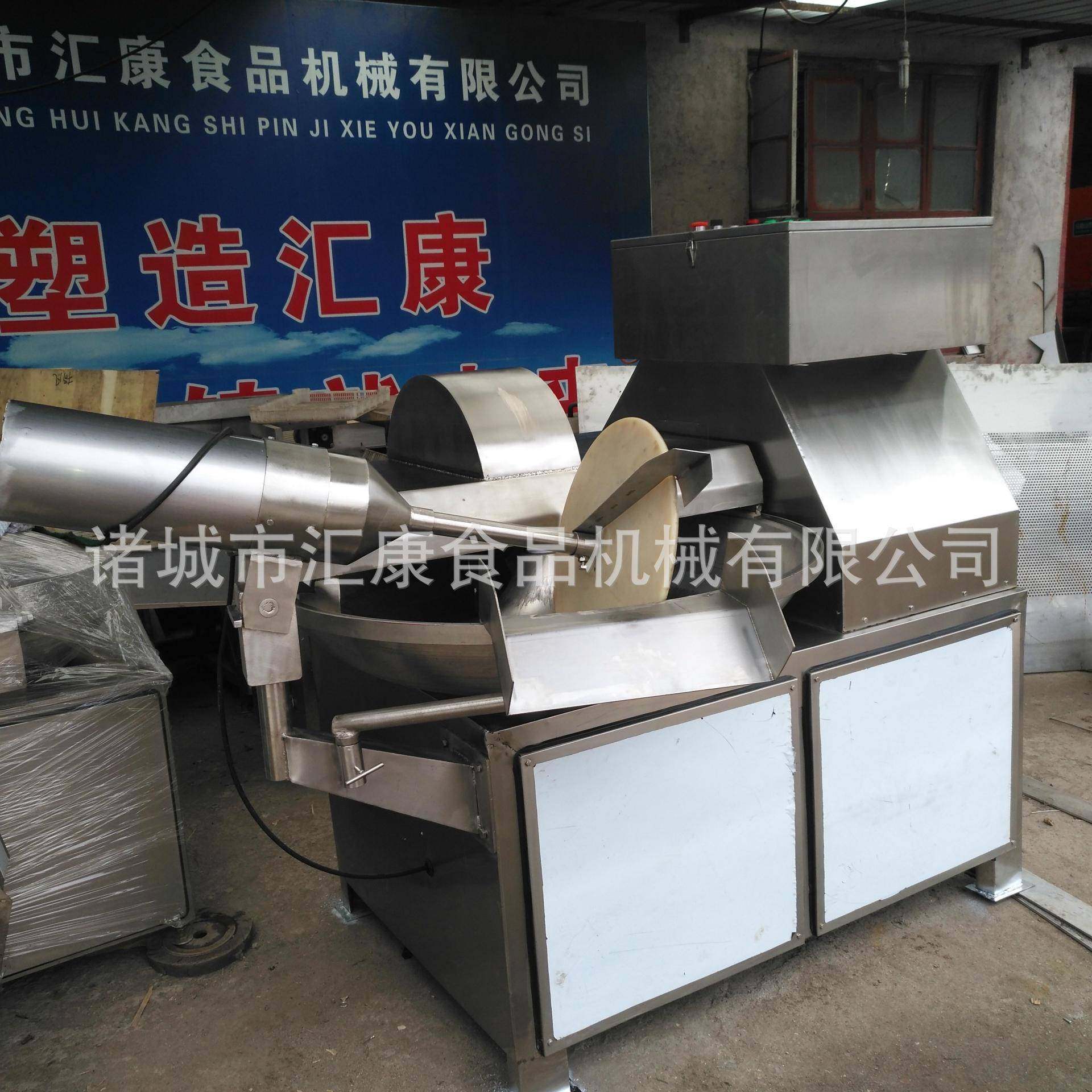 鱼豆腐加工斩拌机器千页豆腐加工成套设备千页豆腐斩拌机汇康机械