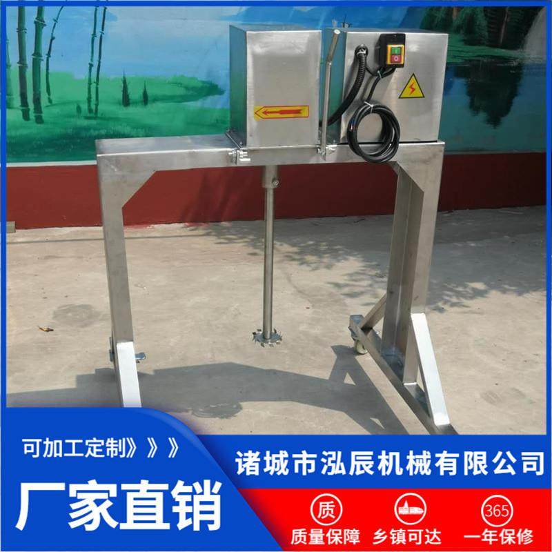 供应肉类腌料盐水搅拌机 高速盐水辅料制备机 盐水注射机配套设备,清洗/食品/商业设备,肉制品加工设备,淘宝优惠券,粉丝福利购,淘宝优惠卷