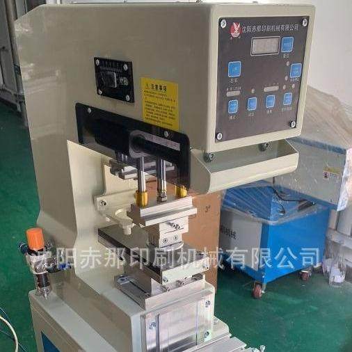 平安果带字图片印刷设备 水果印刷机苹果打字机 圣诞果印字机