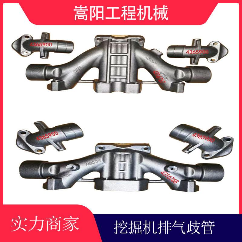 6D102康明斯3917761发动机排气支管6735-11-5120挖掘机PC270-7