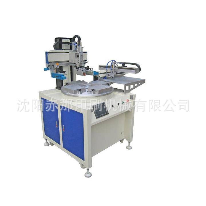 陶瓷电阻印刷机器 电阻外壳 绝缘陶瓷件丝网印刷机工业陶瓷丝印机