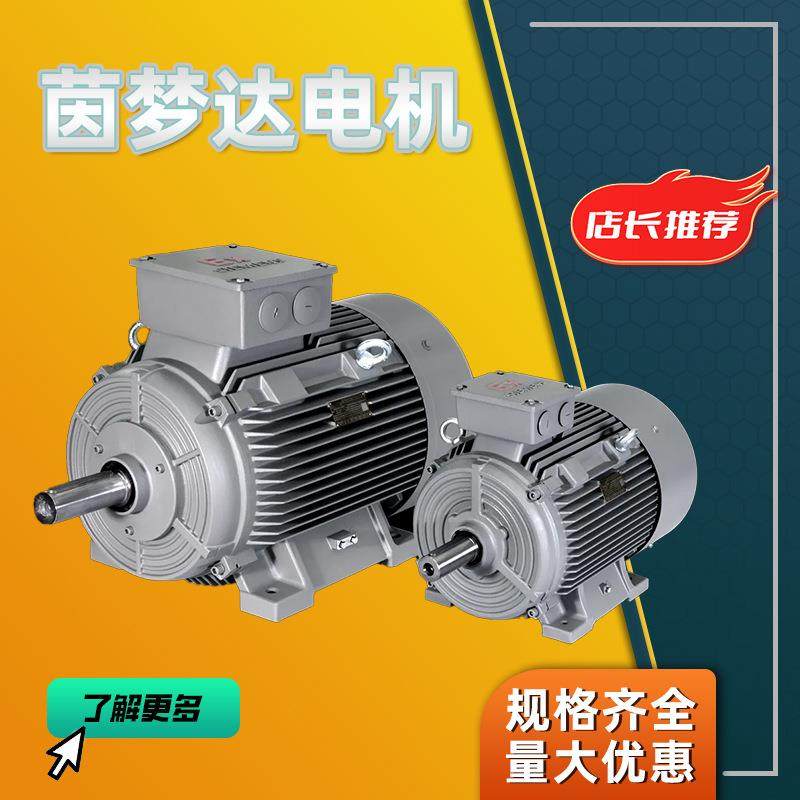 SIMOTICS XP 1MB0013系列低压粉尘防爆电动机厂家直供