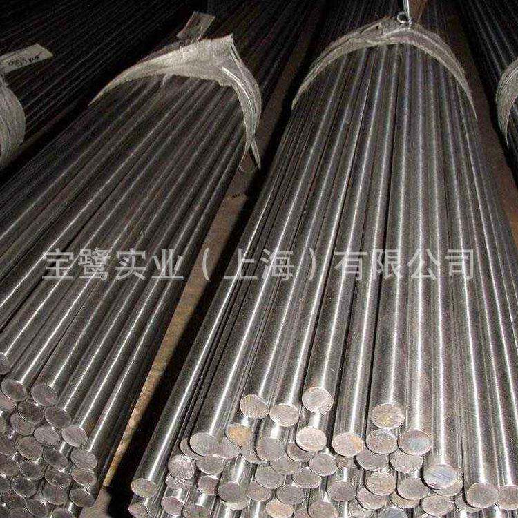大量生产 316l不锈钢圆棒 可切割不锈钢圆棒 不锈钢光圆棒