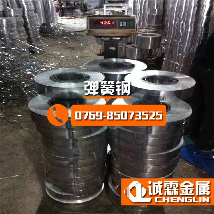 专业60Si2Mn弹簧钢棒 硅锰弹簧钢板 SUP7弹簧钢锰钢带