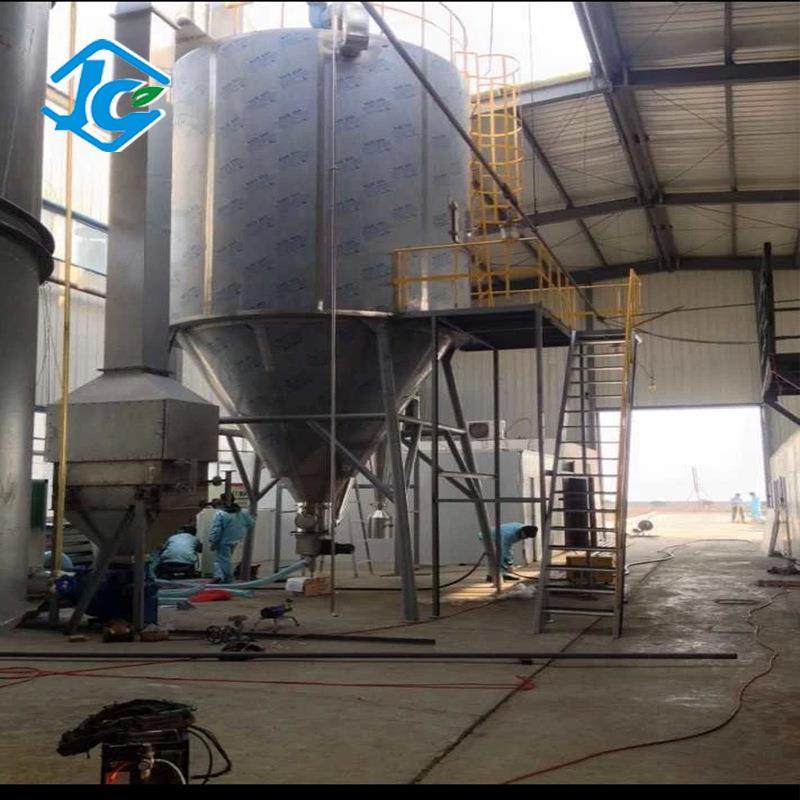 lgp高速离心干燥机 水果粉茶粉南瓜浆食品香精 喷雾干燥机 烘干