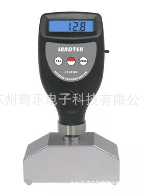 HT-6510N数字显式网版张力仪丝网钢网张力计