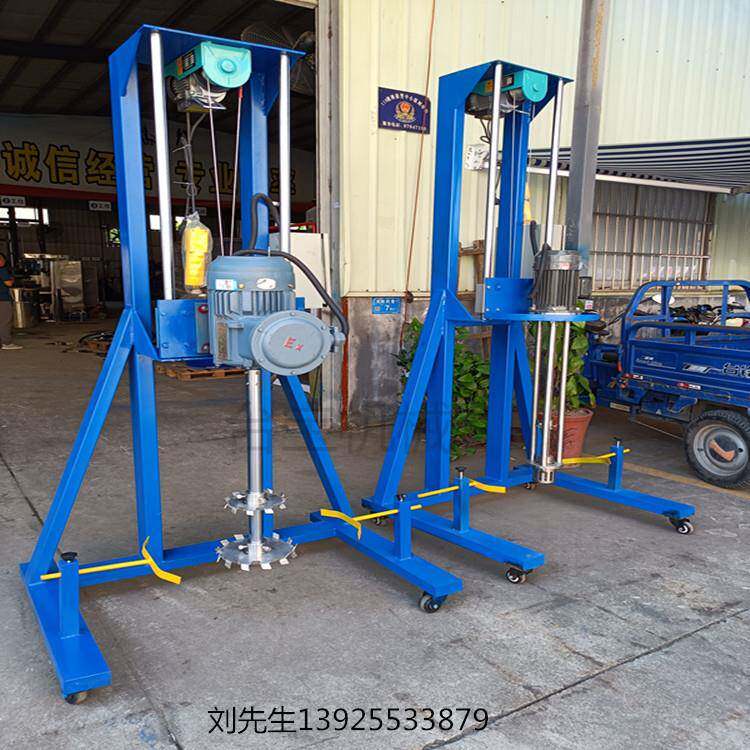 厂家直销大量生产分散机油漆胶水油墨电动分散搅拌机防爆电机