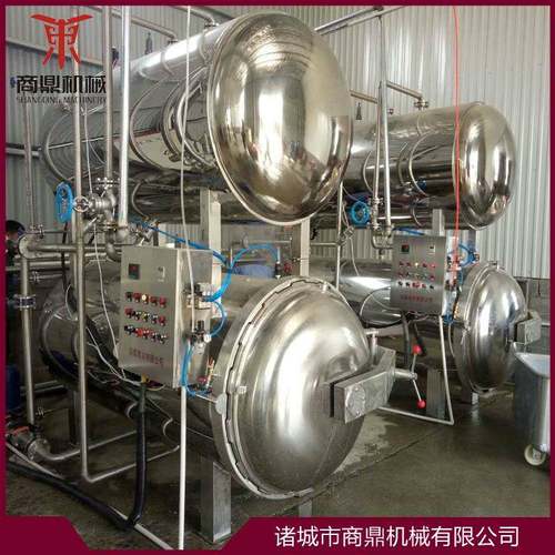 供应牌304不锈钢 电加热酱牛肉高温高压杀菌锅 食品杀菌锅