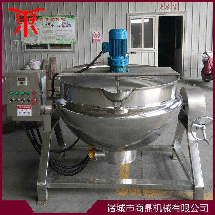 供应牌200L 豆制品蒸煮制造设备 海鲜夹层锅,清洗/食品/商业设备,煮面机/煮面炉,淘宝优惠券,粉丝福利购,淘宝优惠卷