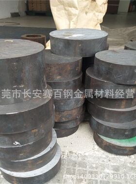 供应40CrMnMo高强度合金钢 40CrMnMo调质圆钢 40CrMnMo磨光圆棒