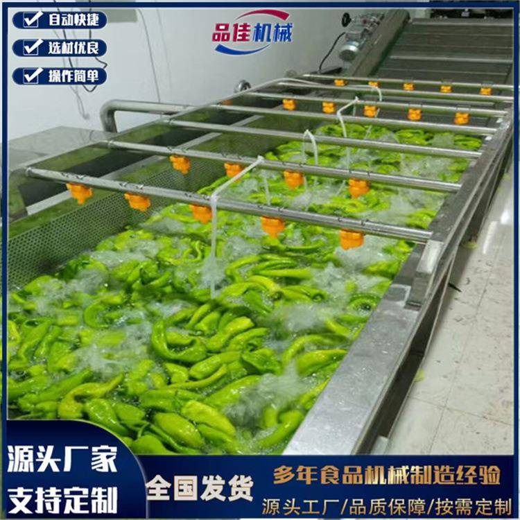 食品厂鸡爪鸡翅大型清洗设备 泥鳅蚯蚓水浴式鼓泡清洗蒸煮机