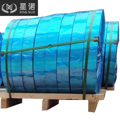 现货供应1070铝带 A1070纯铝带宽窄均可分条，交期快