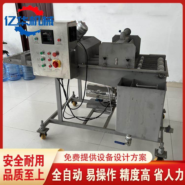 多功能面包片上浆机 瀑布式奶香面包片裹浆机 全自动奶酪卷挂浆机,清洗/食品/商业设备,休闲食品加工设备,淘宝优惠券,粉丝福利购,淘宝优惠卷