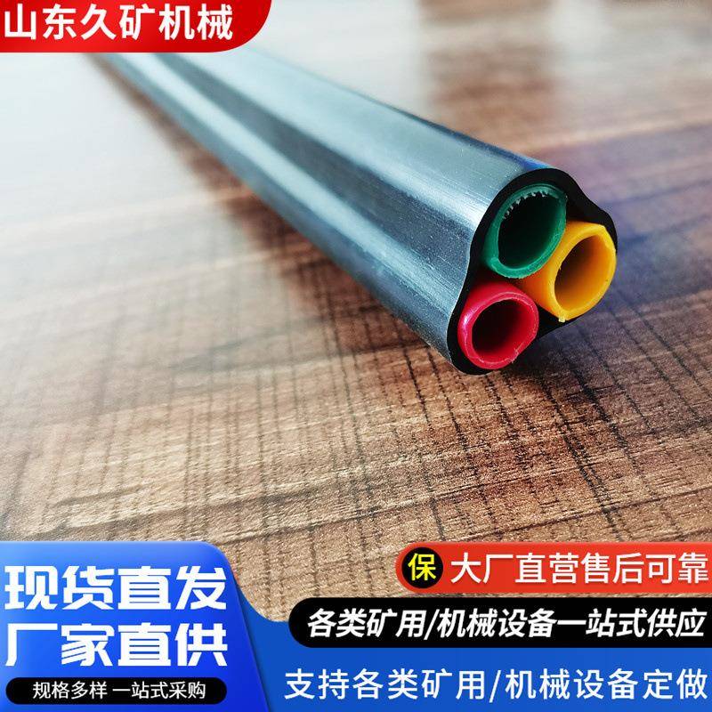 煤矿用聚乙烯束管阻燃井下束管规格全 井下束管监测系统PE-ZKW8x6