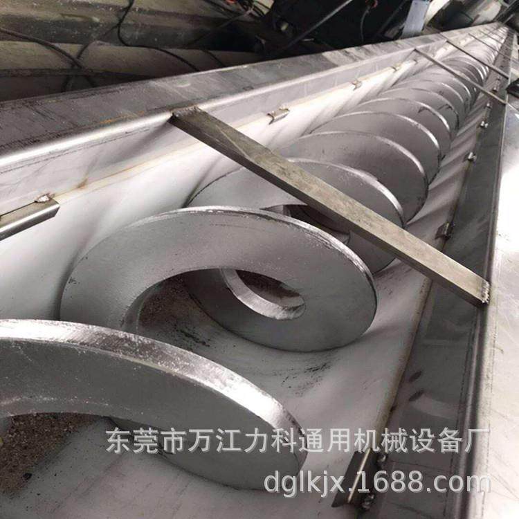 AAAA螺旋输送机绞龙螺旋输送机东莞无轴输送机砂浆无轴螺旋输送机