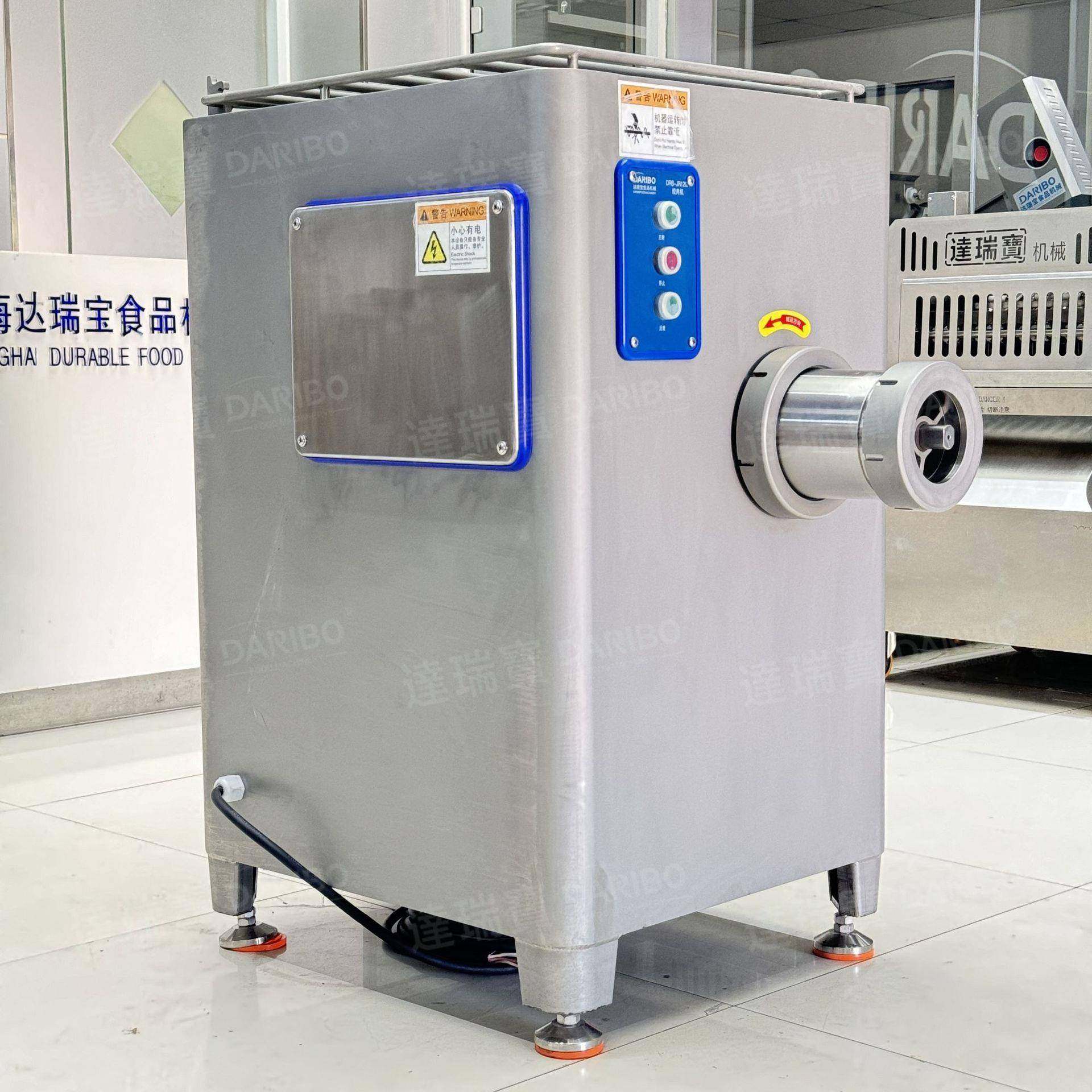 W立式大型绞肉机 大容量绞肉全自动 商业工用绞肉机肉类加工车间,清洗/食品/商业设备,肉制品加工设备,淘宝优惠券,粉丝福利购,淘宝优惠卷