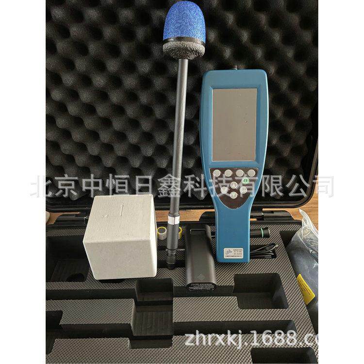 FCL550L电磁辐射分析仪 工频场强仪  低频电磁场测定仪
