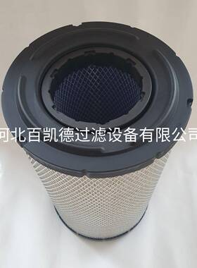 A5558空气滤芯LC11P00019S004滤清器