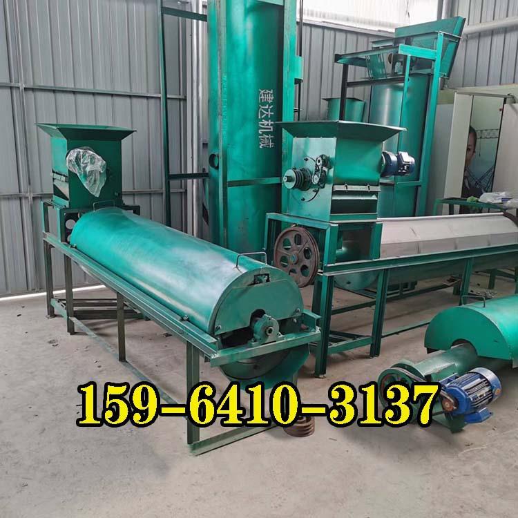 大型红薯磨浆机新款 全自动地瓜淀粉分离机 土豆红苕粉碎淀粉机