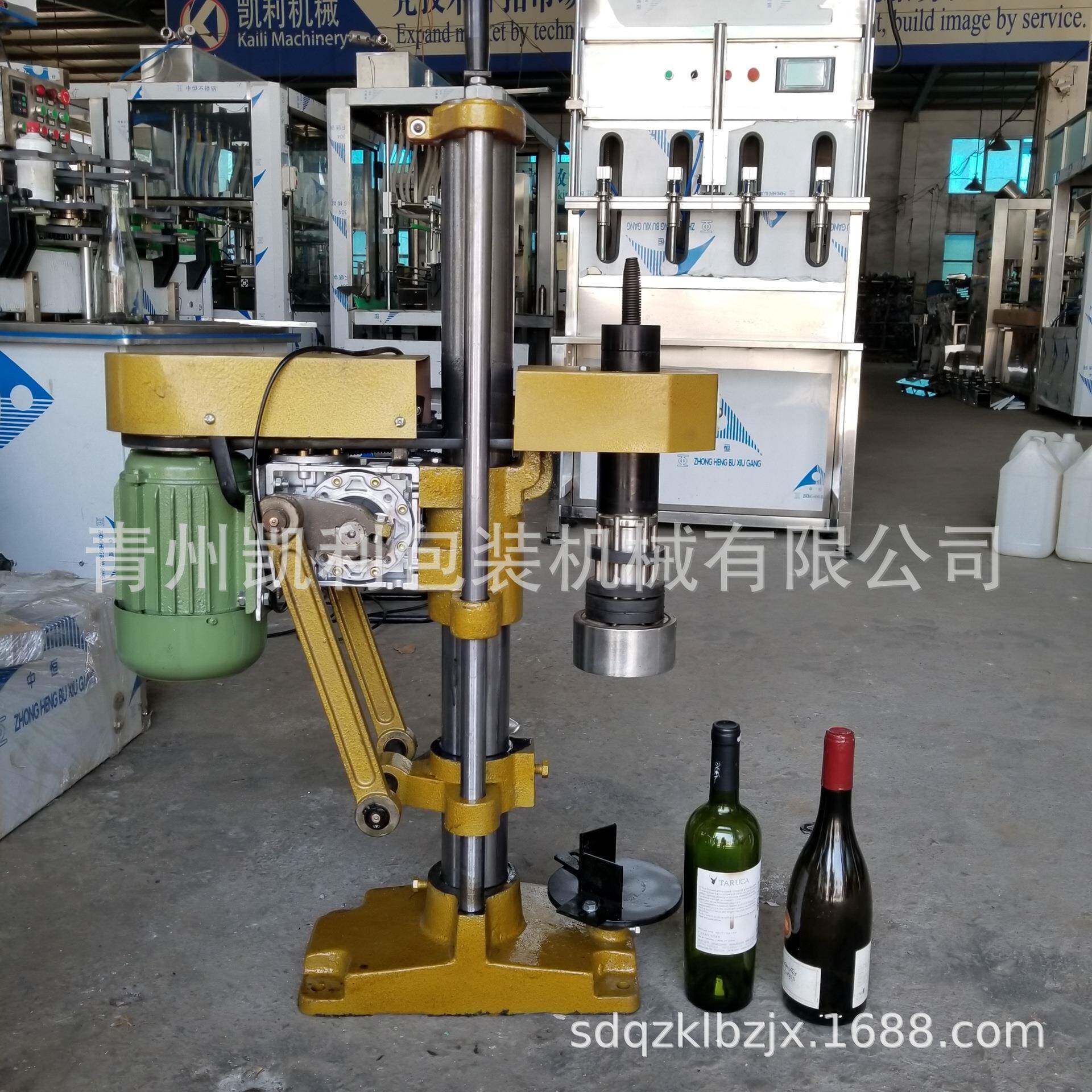 红酒胶帽封口机 半自动铝塑帽碾帽机葡萄酒专用设备 电压可定制