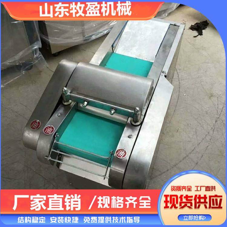 中草药黄芪鸡血藤切段机 多功能笋干萝卜切丝机 芝麻酥年糕切片机,清洗/食品/商业设备,肉制品加工设备,淘宝优惠券,粉丝福利购,淘宝优惠卷