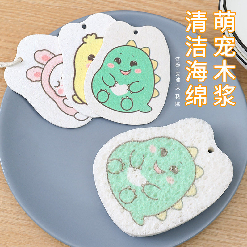 压缩洗碗木浆棉厨房吸水魔力擦洗锅海绵刷卡通耐用神器加厚洗碗棉