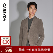 珈仕达牛仔花纱纹理印花时装 便西 复古美拉德男士 绒轻套西新品 时尚