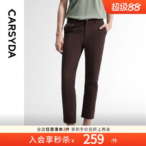 抗皱易打理 颜色饱满