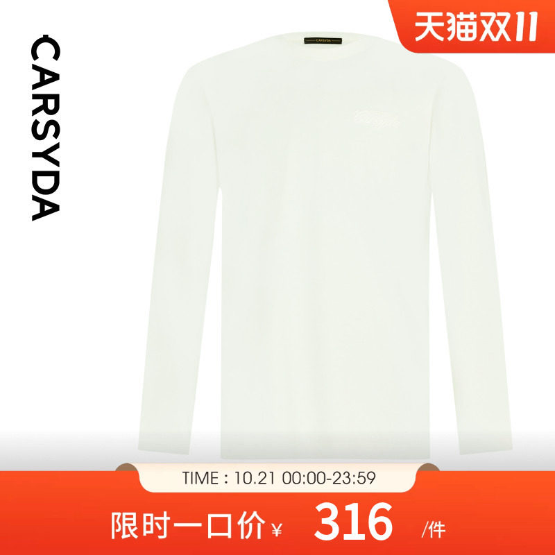 CARSYDA珈仕达男装秋季新品亲肤微磨毛字母百搭圆领T恤