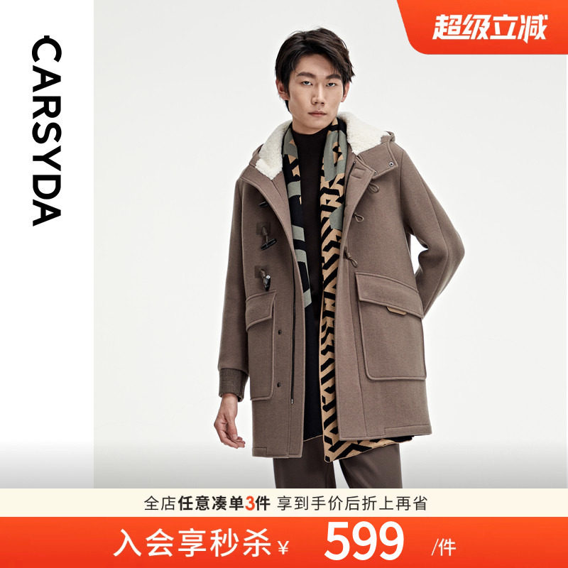 轻奢毛呢外套CARSYDA秋冬图片