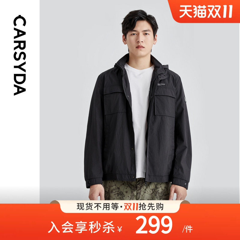 CARSYDA珈仕达轻奢男装外套秋季新品宽松时尚微户外工装夹克