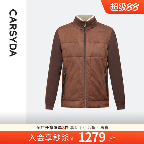 CARSYDA珈仕达冬季新品时尚复古保暖羊羔毛领麂皮夹克羽绒服