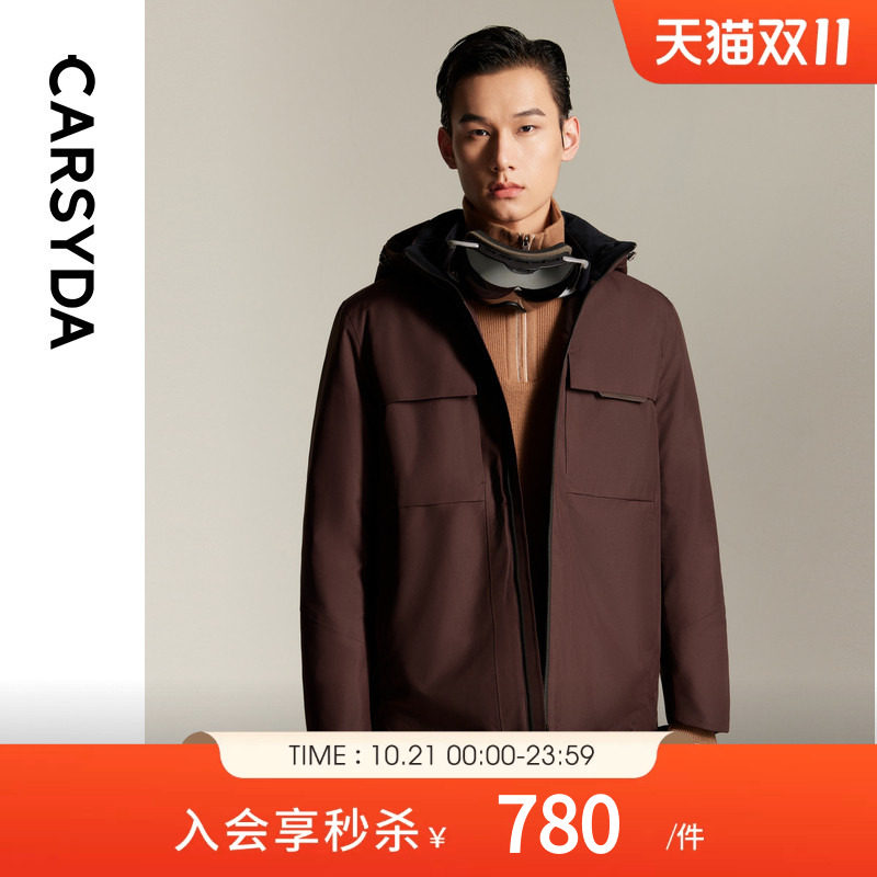 【微肌理面料】CARSYDA珈仕达男装冬季新品时尚户外M工装羽绒服