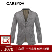 珈仕达轻奢设计师男装 品质麂皮绒 连C品牌IP高质灰西服外套