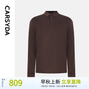 翻领羊毛针织polo衫 CARSYDA珈仕达秋季 商务三粒扣长袖 新品 男士