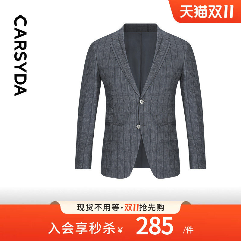 CARSYDA/珈仕达春夏新款高端轻奢暗窗格山本皱单便西外套